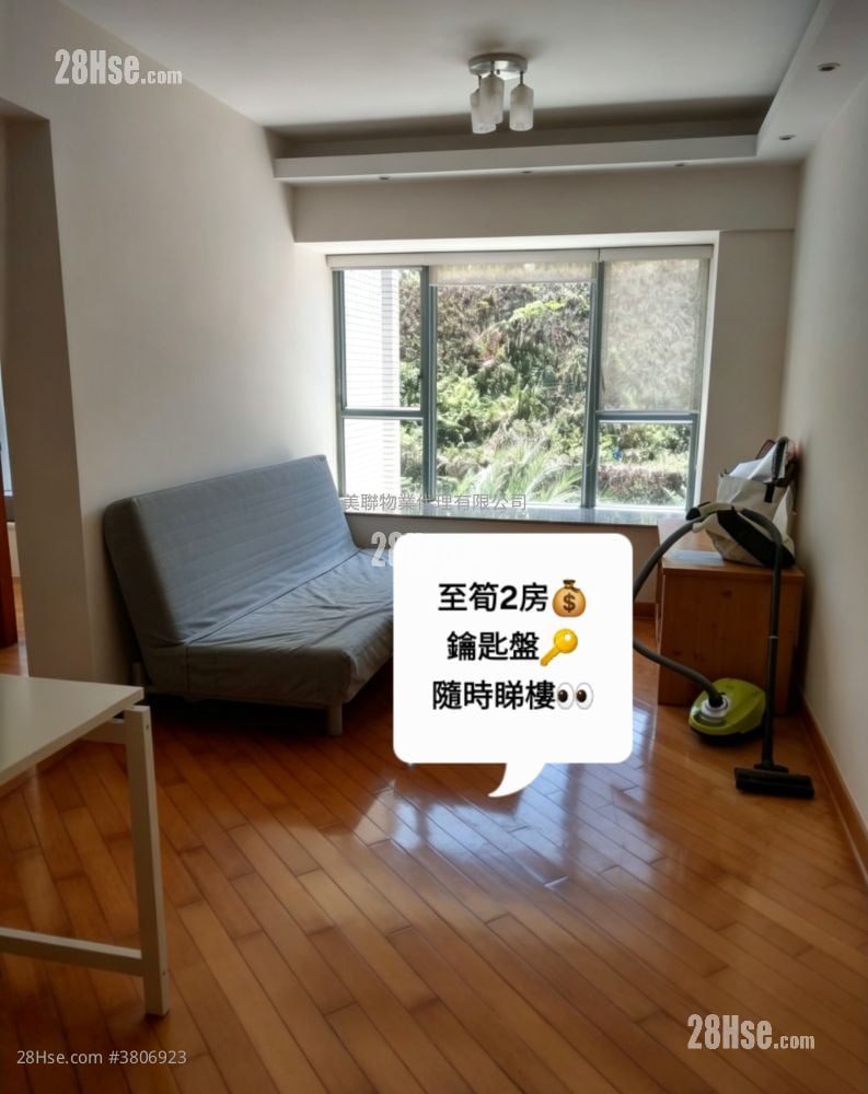 Ocean Shores Sell 2 Bedrooms 503 ft²