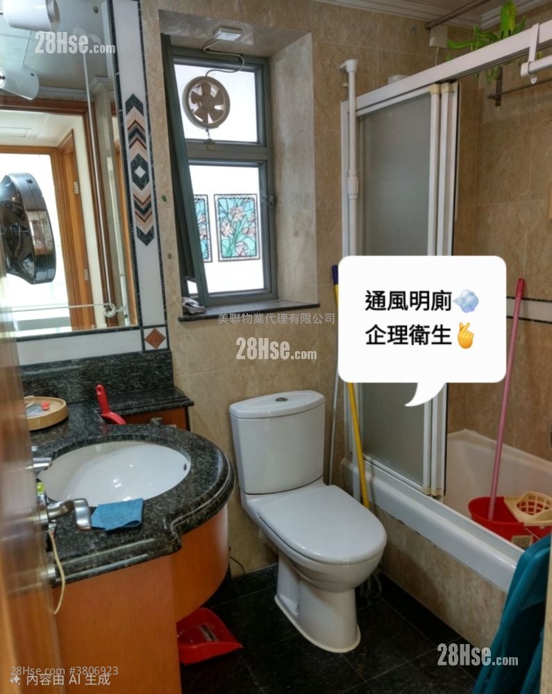 Ocean Shores Sell 2 Bedrooms 503 ft²