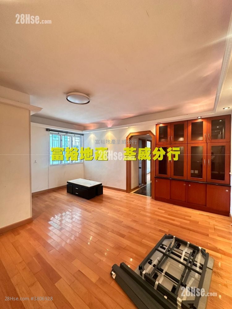 荃威花园 售盘 546 平方尺