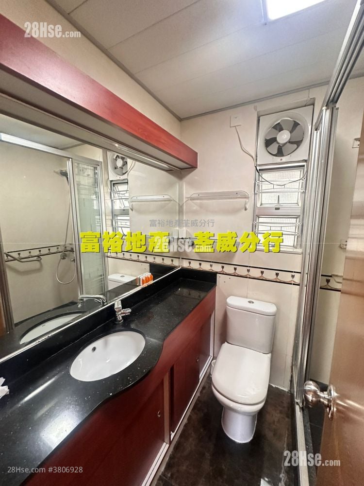 荃威花园 售盘 546 平方尺