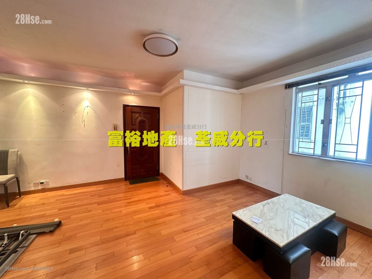 荃威花园 售盘 546 平方尺