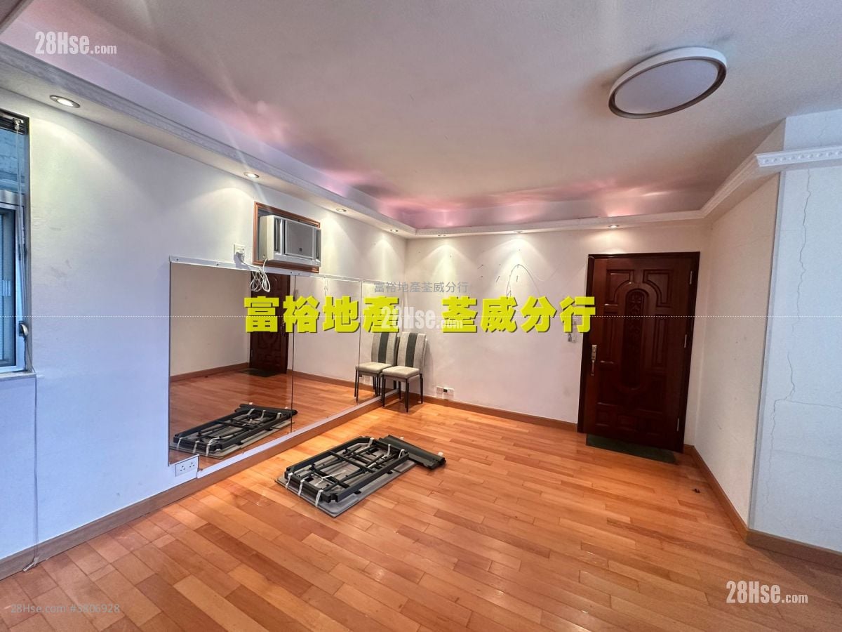 荃威花园 售盘 546 平方尺