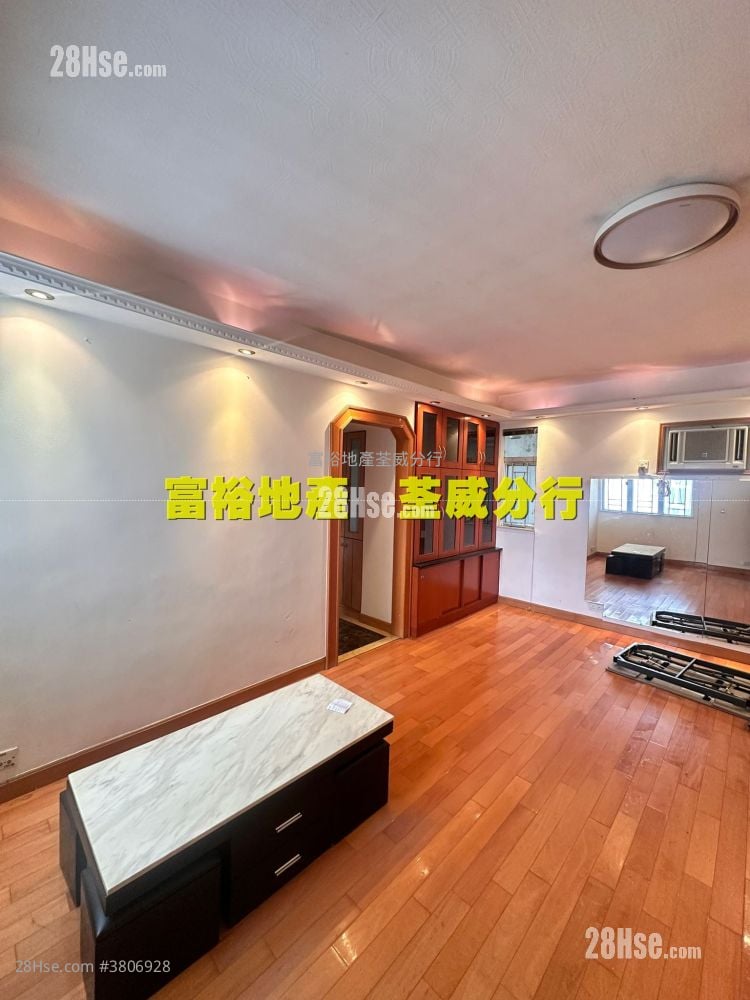 荃威花园 售盘 546 平方尺