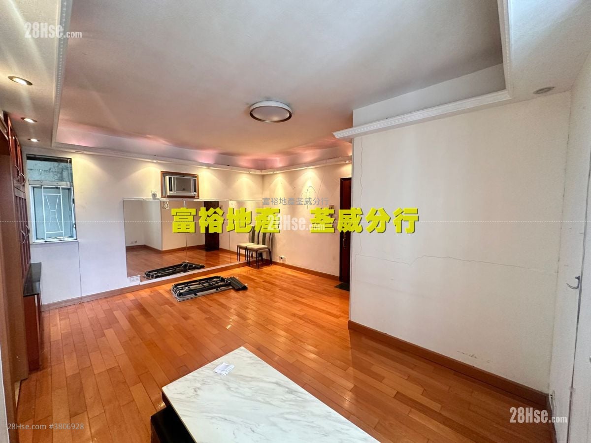 荃威花园 售盘 546 平方尺