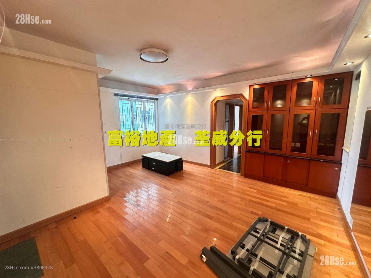 荃威花园 售盘 546 平方尺