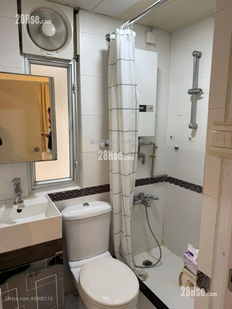 Golden Lion Garden Rental 1 Bedroom , 1 Bathroom 260 ft²