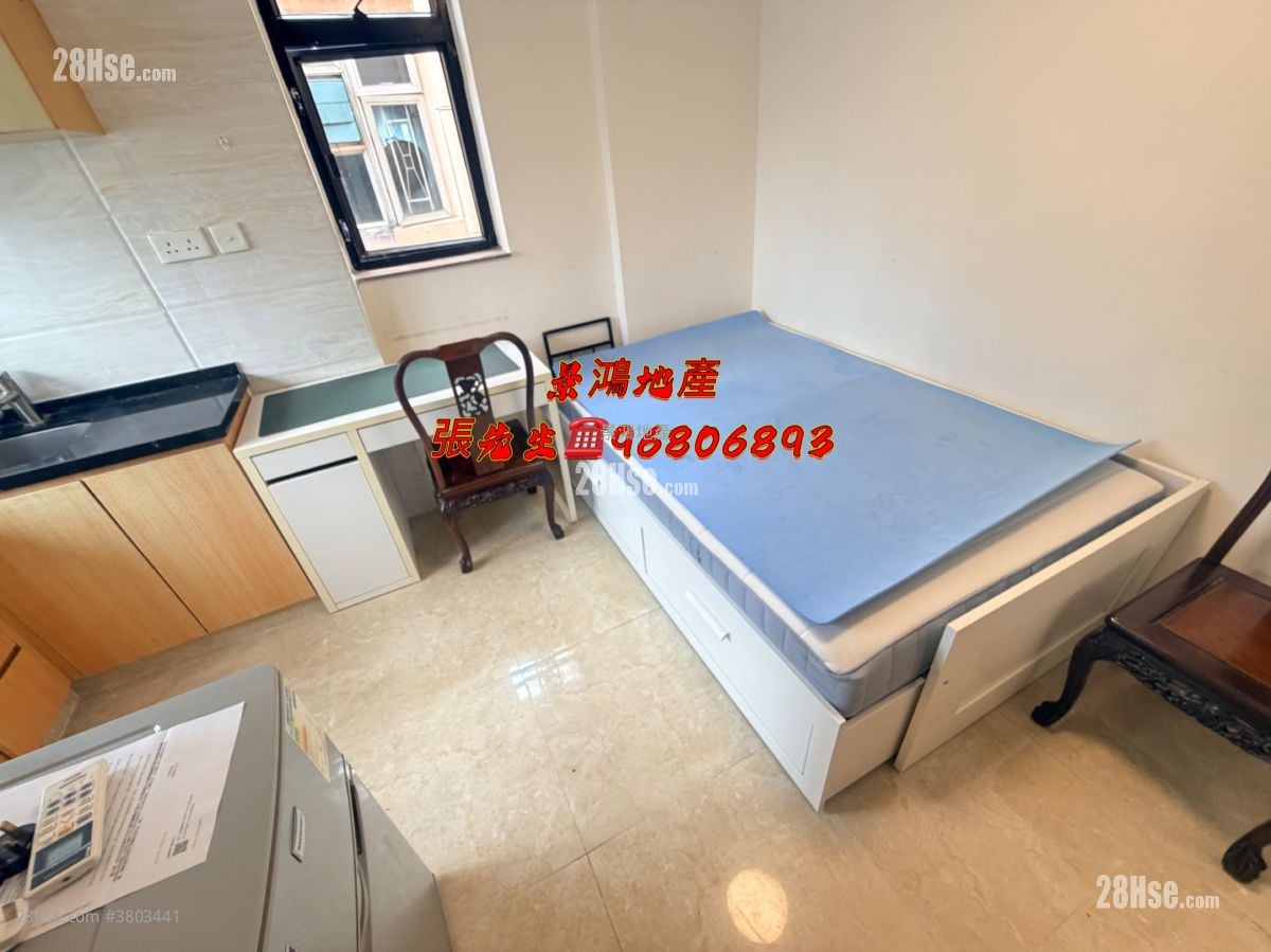 Man Cheong Building Rental Studio , 1 Bathroom 130 ft²