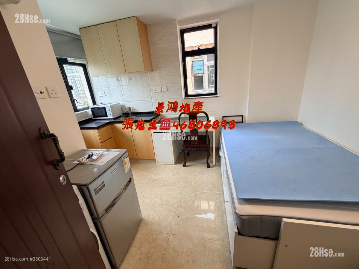 Man Cheong Building Rental Studio , 1 Bathroom 130 ft²