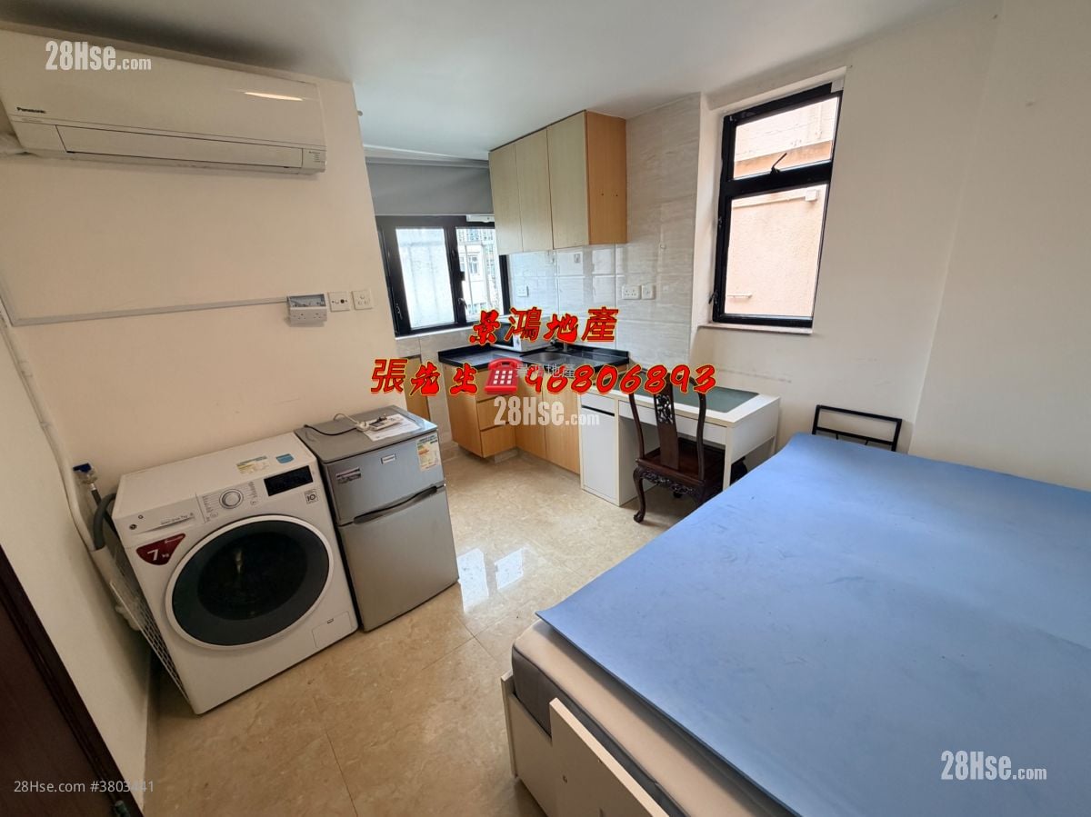Man Cheong Building Rental Studio , 1 Bathroom 130 ft²