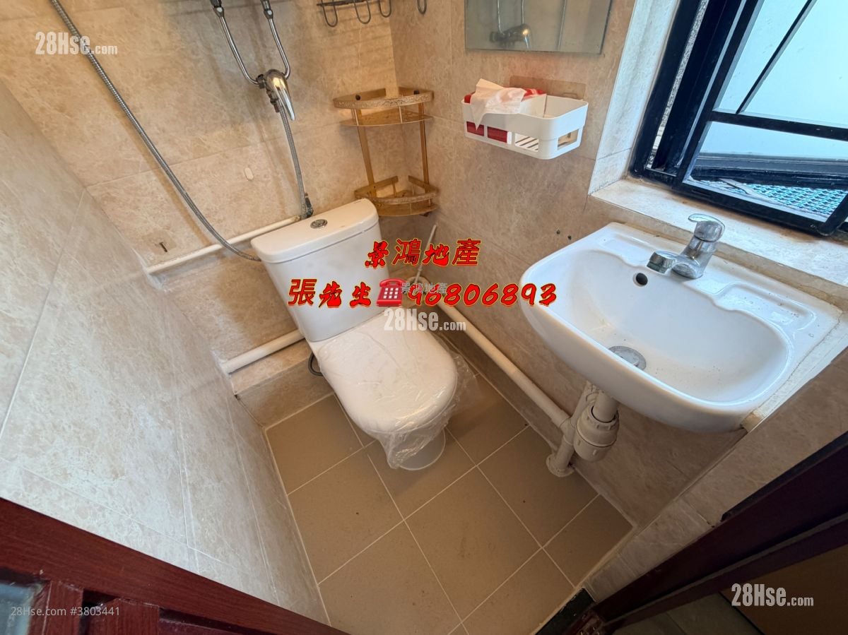 Man Cheong Building Rental Studio , 1 Bathroom 130 ft²
