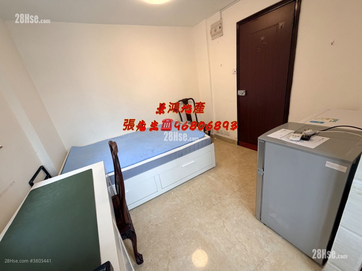 Man Cheong Building Rental Studio , 1 Bathroom 130 ft²