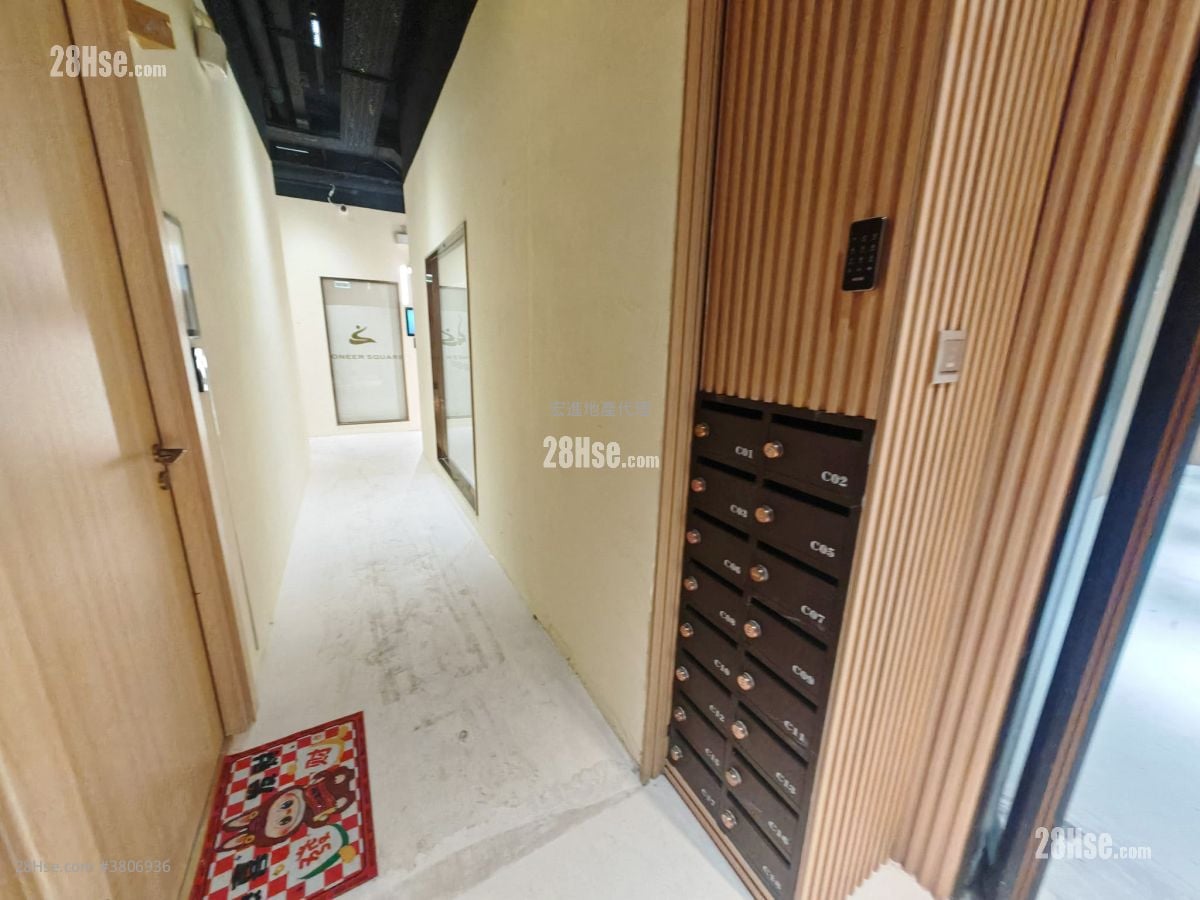 新怡生工业大厦 租盘 1 厕所