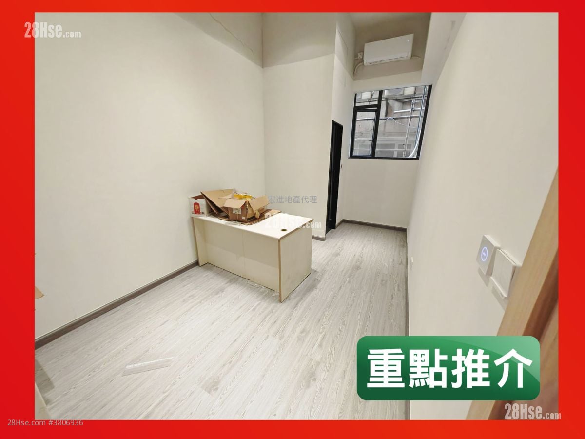 新怡生工业大厦 租盘 1 厕所