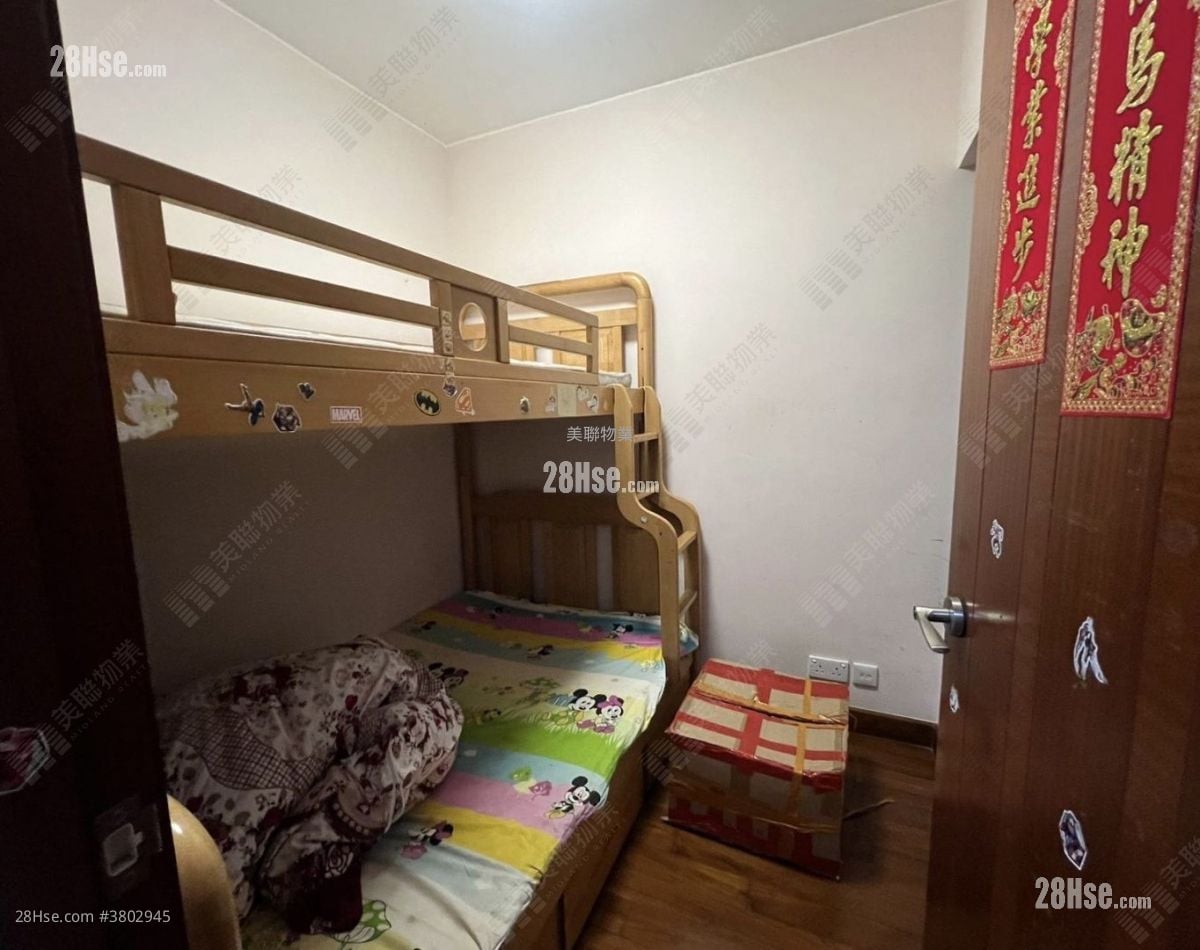 The Apex Sell 2 Bedrooms , 1 Bathroom 474 ft²