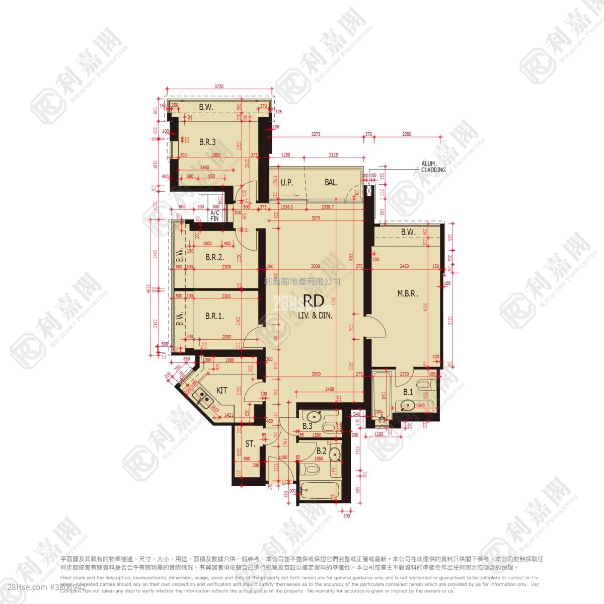 领凯 售盘 4 房 , 3 浴室 995 平方尺