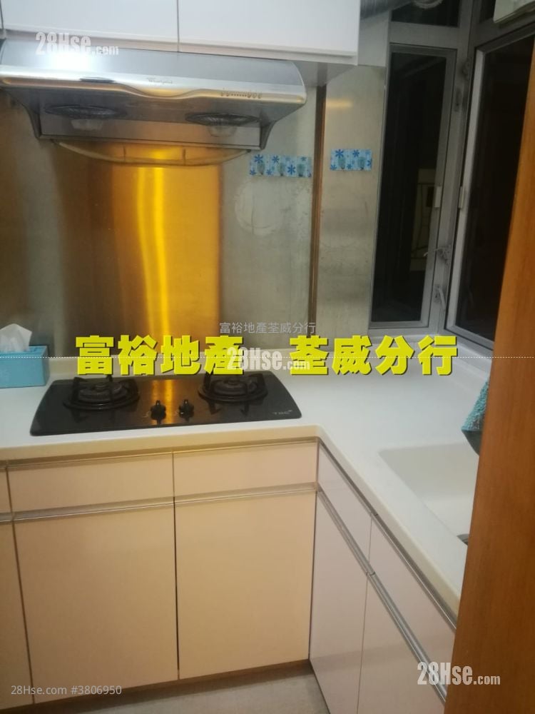 荃威花园 租盘 2 房 477 平方尺