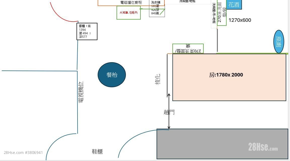 兆禧苑 售盘 3 房 , 1 浴室 338 平方尺