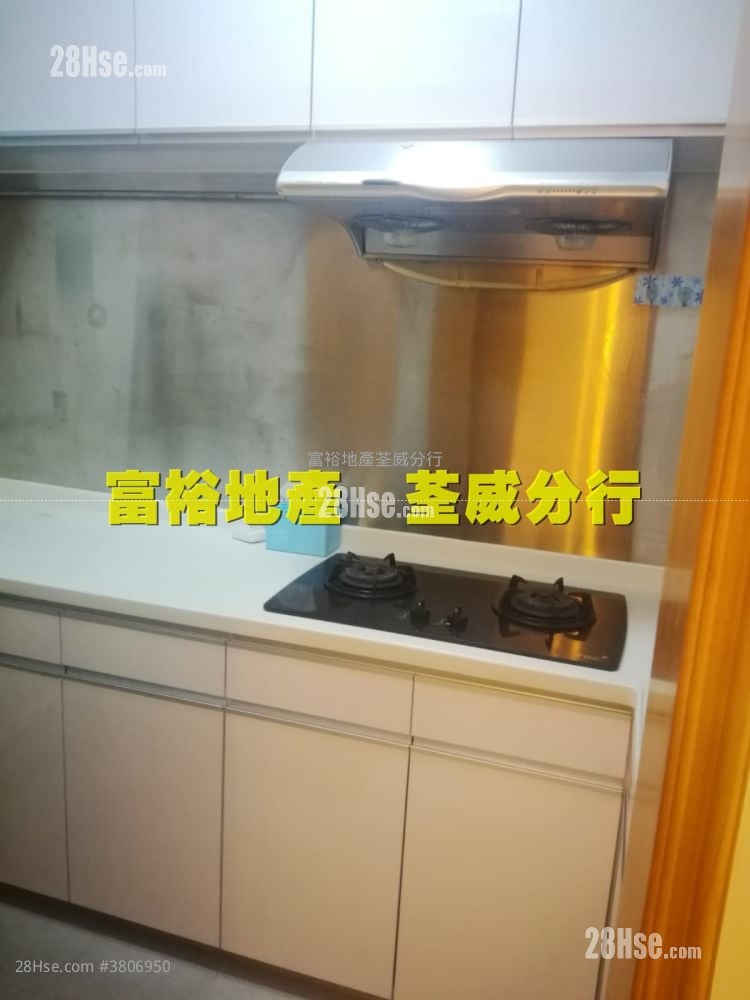 荃威花园 租盘 2 房 477 平方尺