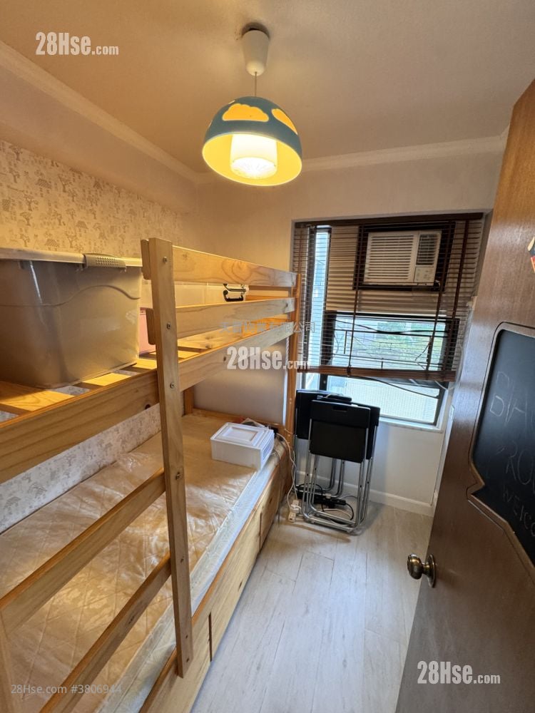 Hung Hom Gardens Sell 3 Bedrooms , 1 Bathroom 480 ft²