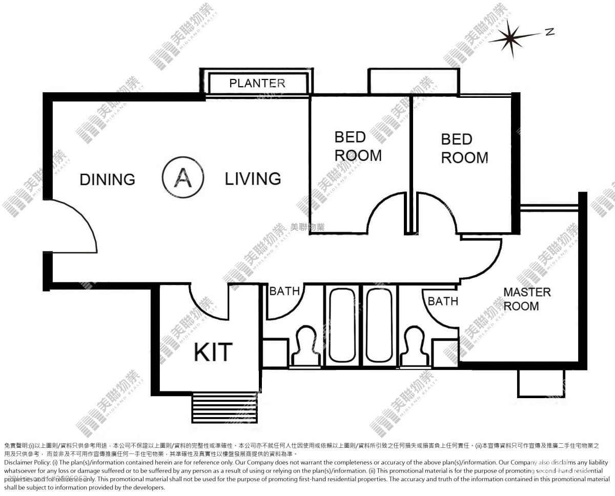 又一居 售盘 3 房 584 平方尺