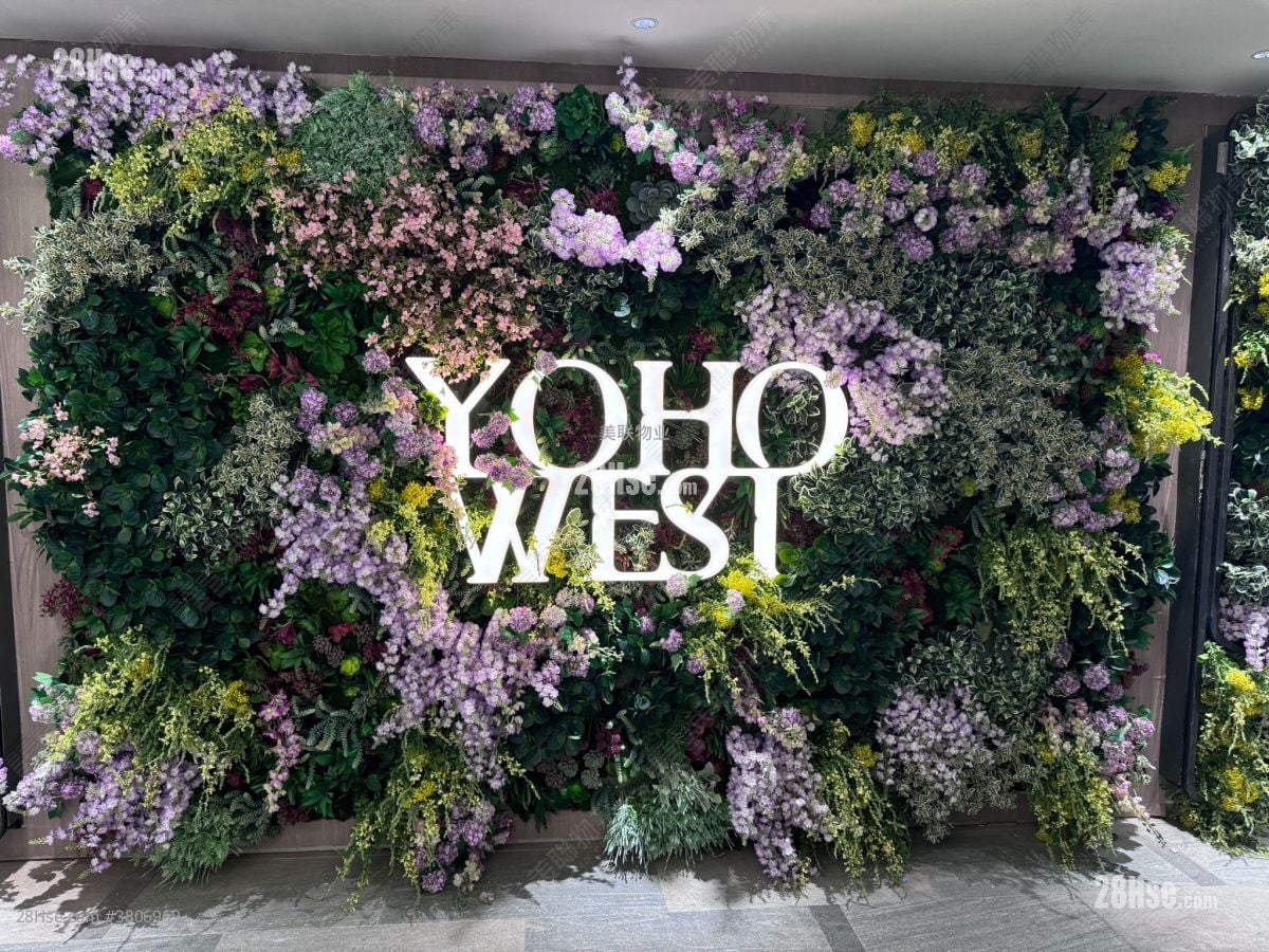 Yoho West Sell 2 Bedrooms , 1 Bathroom 295 ft²