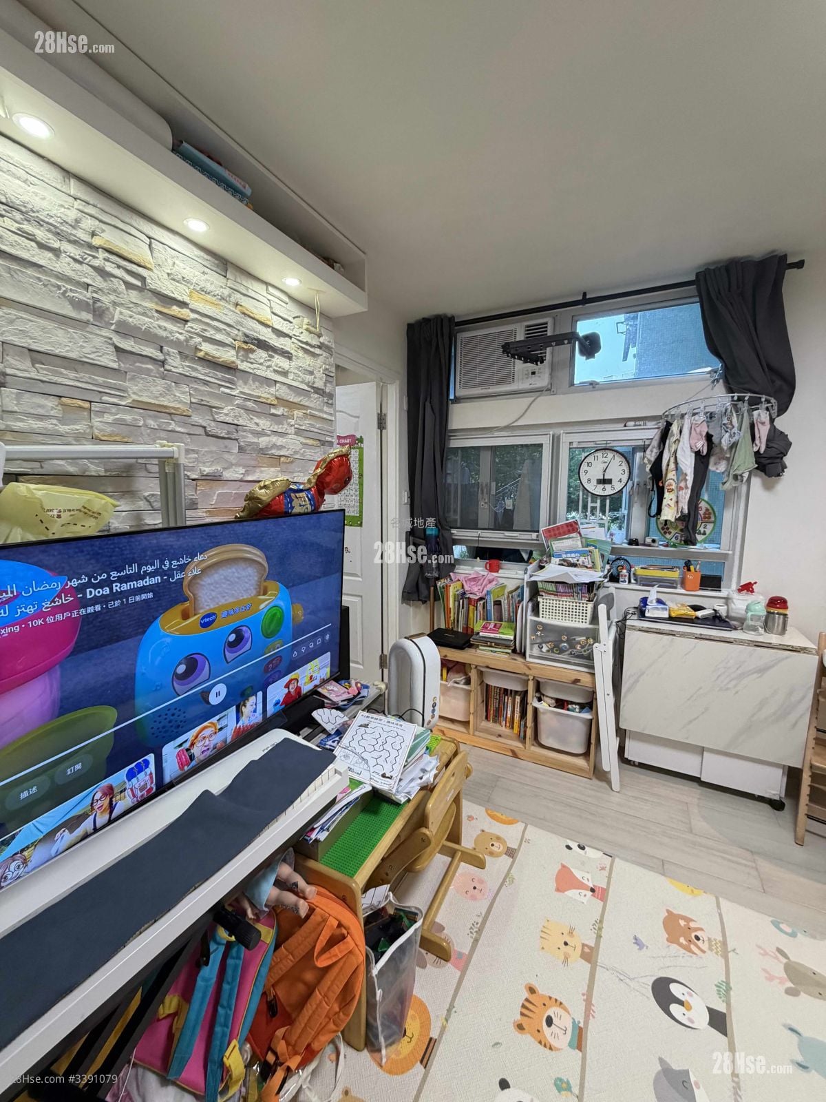 May Shing Court Sell 1 Bedroom , 1 Bathroom 351 ft²