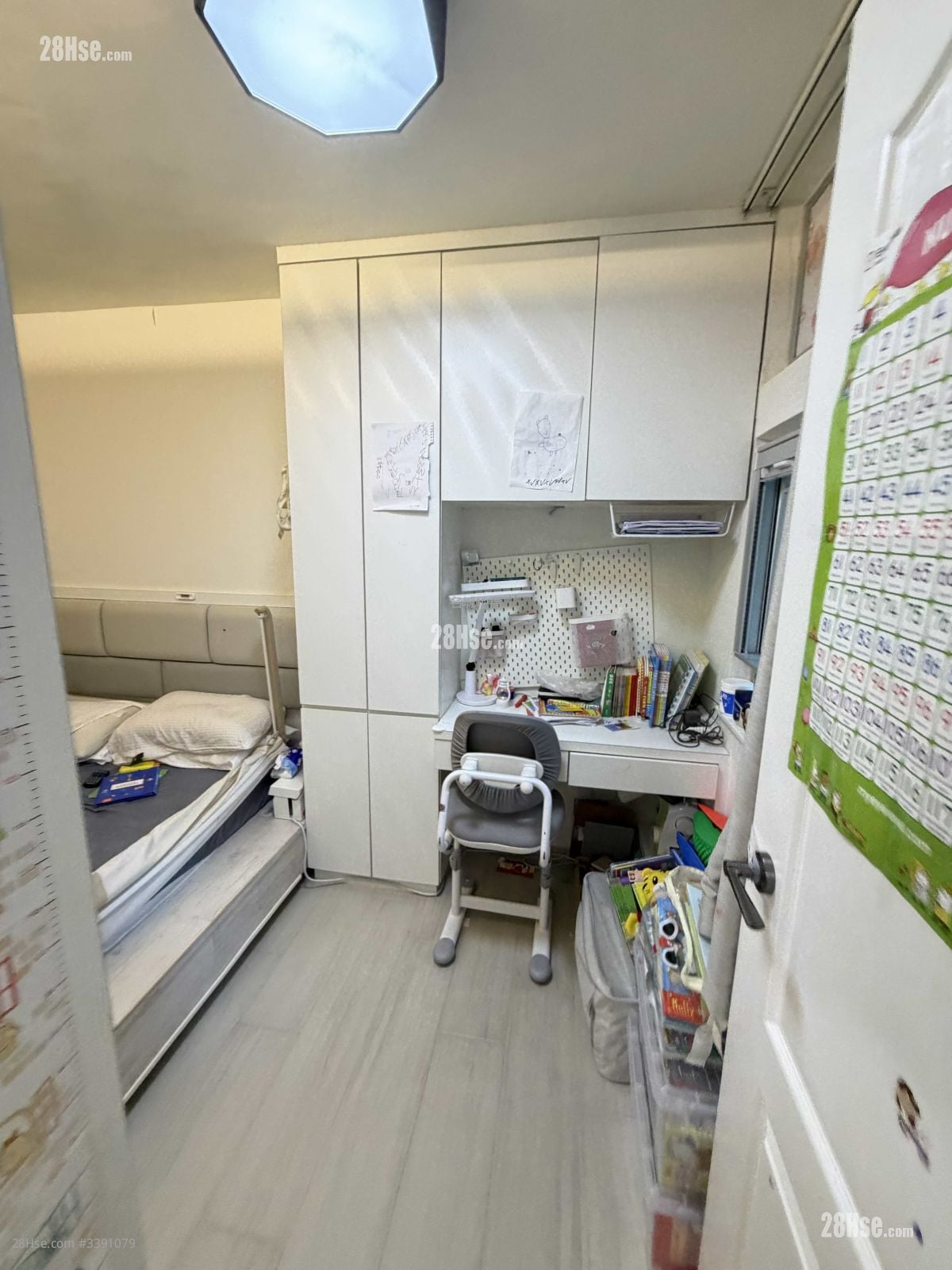 May Shing Court Sell 1 Bedroom , 1 Bathroom 351 ft²