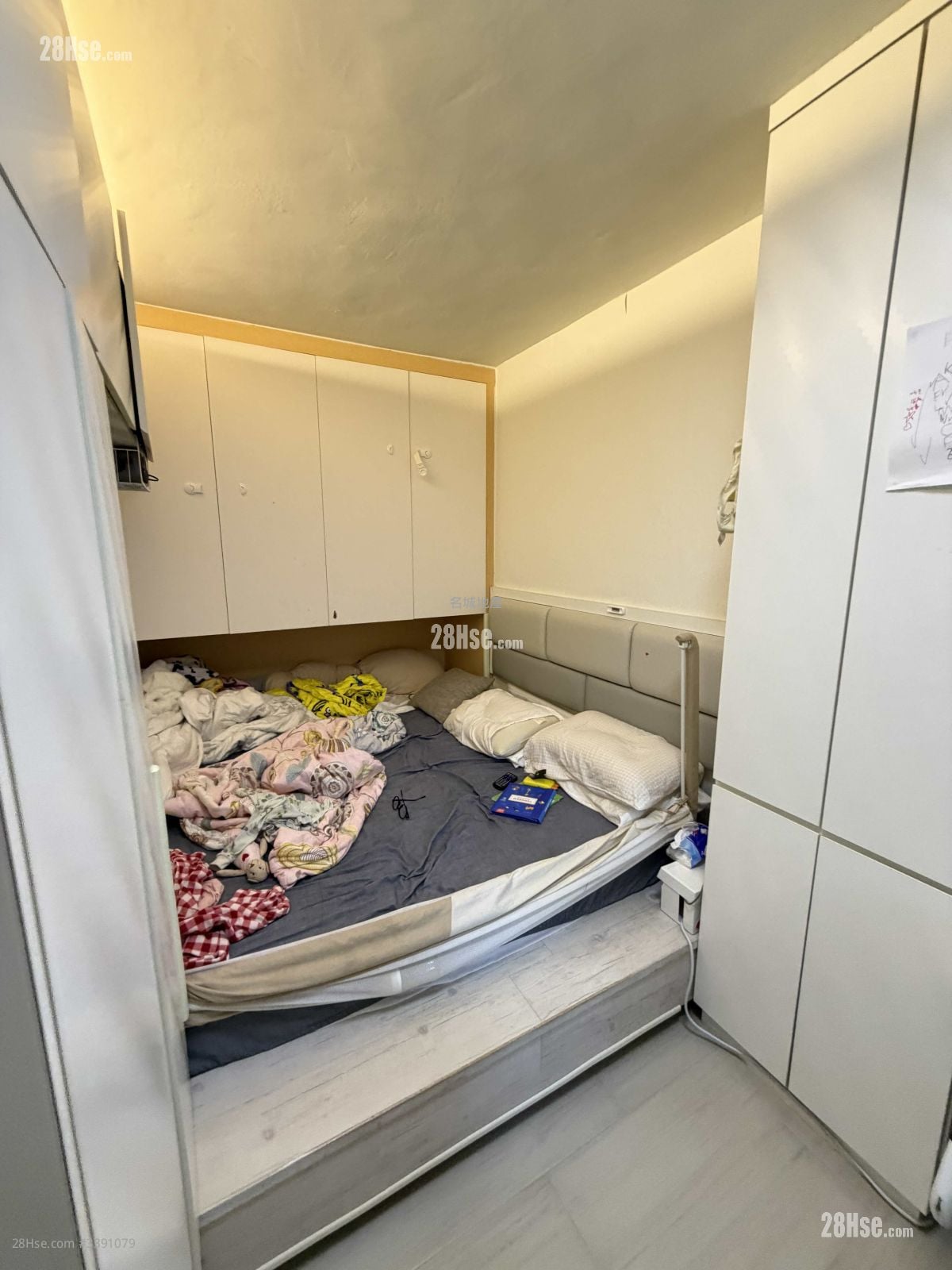 May Shing Court Sell 1 Bedroom , 1 Bathroom 351 ft²