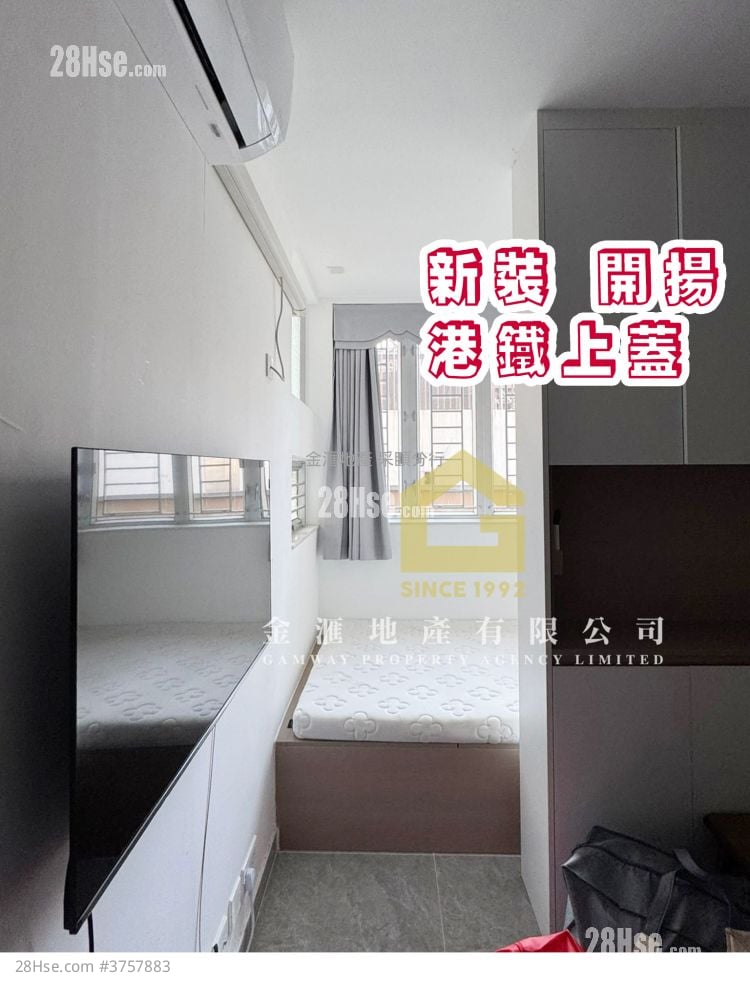 启钻苑 售盘 开放式间隔 , 1 浴室 283 平方尺