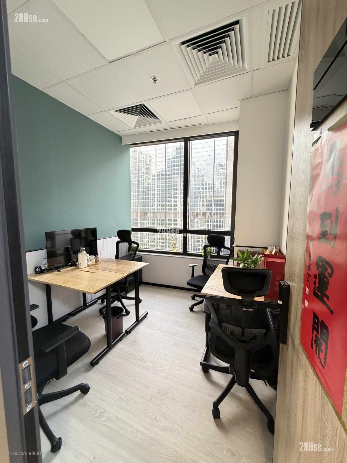 六国中心 租盘 3 厕所