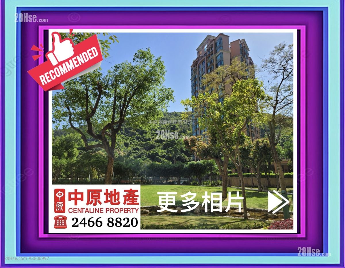 晓峰园 售盘 2 房 , 1 浴室 548 平方尺