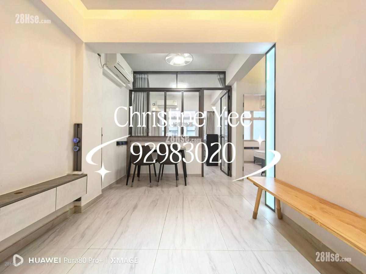 景祥大楼 租盘 2 房 , 1 浴室 367 平方尺