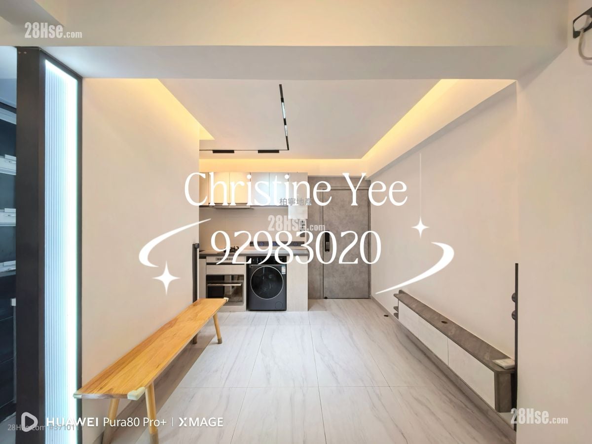 景祥大楼 租盘 2 房 , 1 浴室 367 平方尺