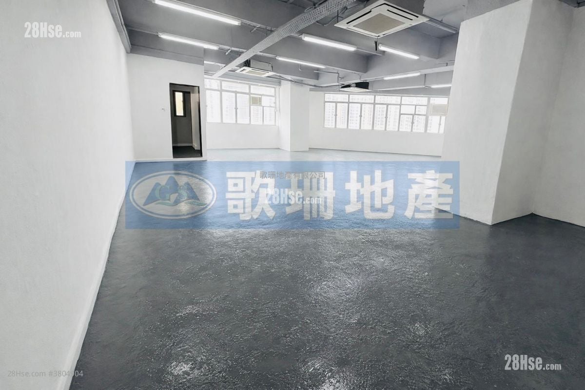 华俊工业中心 租盘