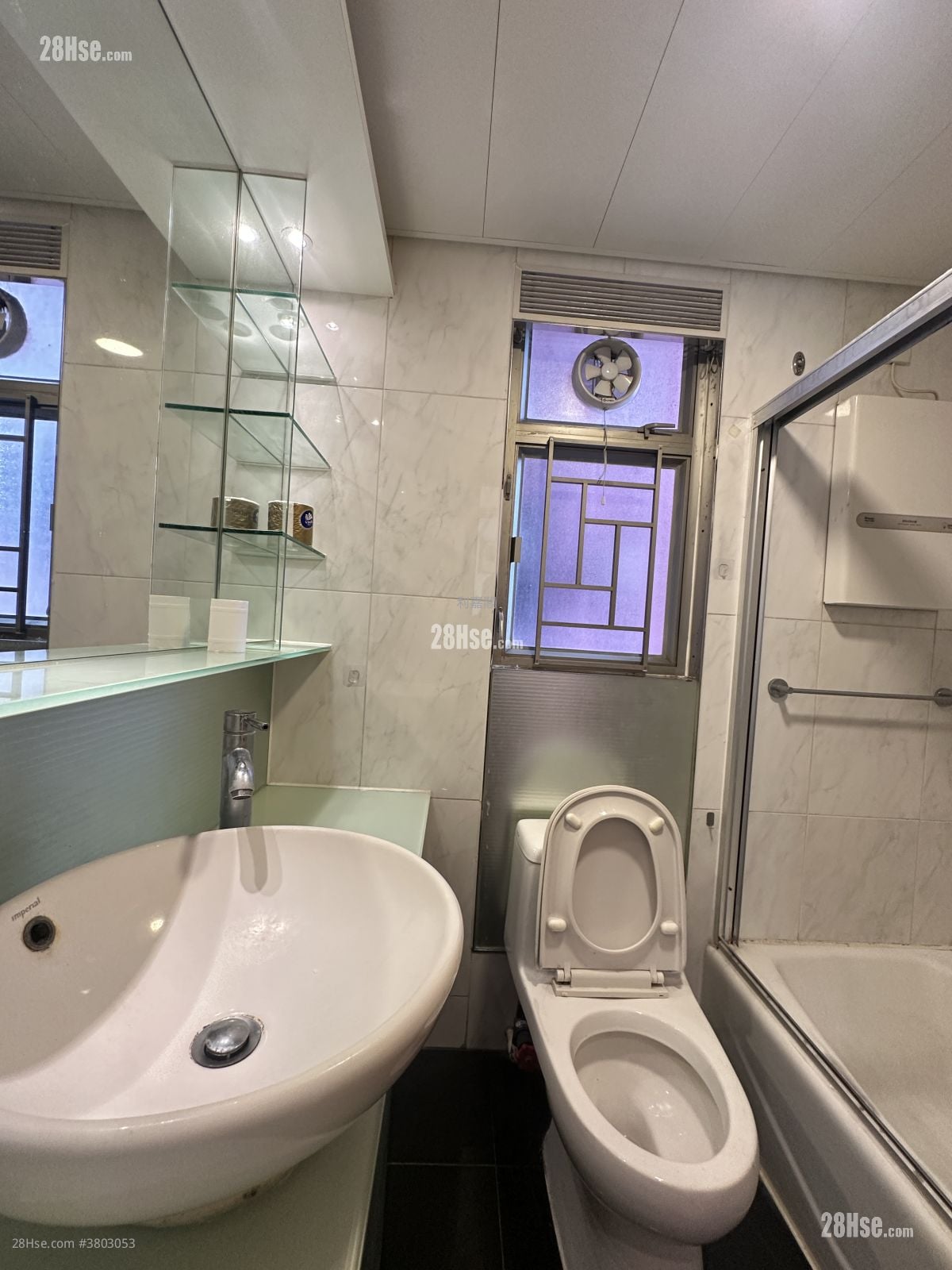 Yoho Town Sell 2 Bedrooms , 1 Bathroom 393 ft²