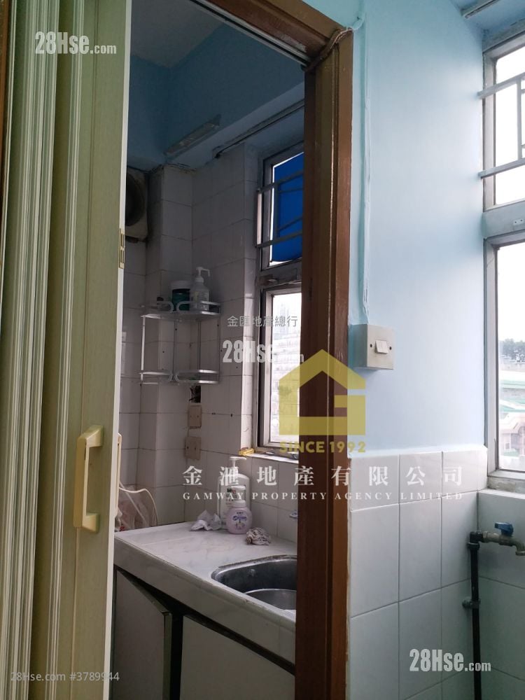 Luen Hop Building Sell 1 Bedroom , 1 Bathroom 212 ft²