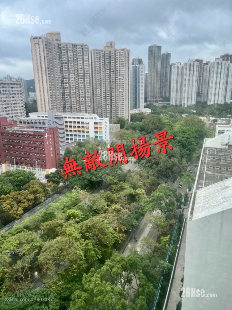 叠翠轩 售盘 4 房 , 2 浴室