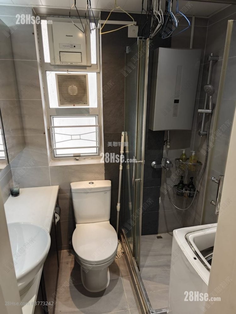 Nan Fung Sun Chuen Sell 2 Bedrooms , 1 Bathroom 391 ft²