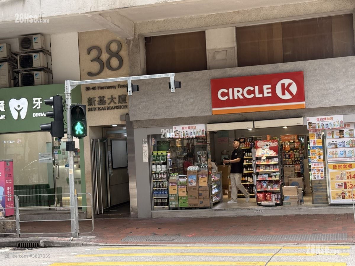 新基大楼 租盘 1 房 , 1 浴室