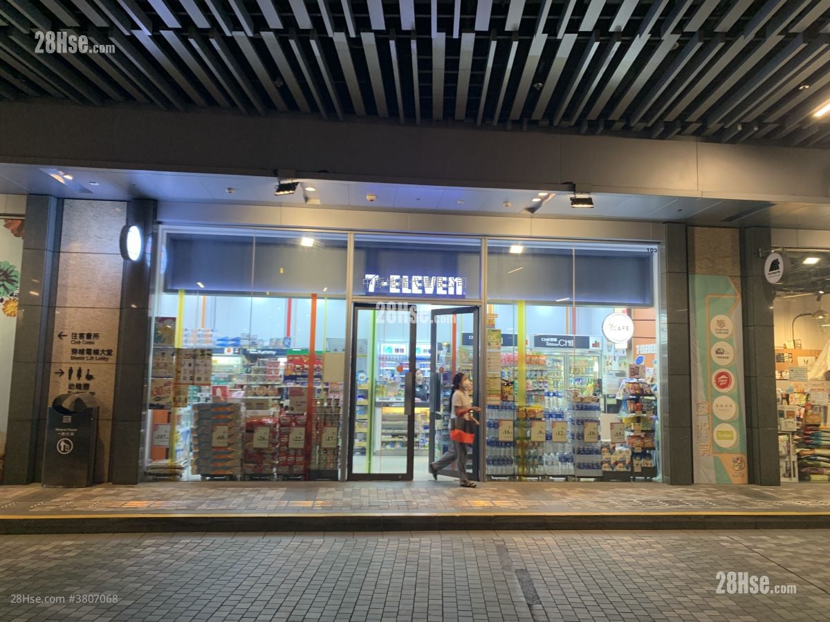 峻峦 售盘 2 房 , 1 浴室 524 平方尺