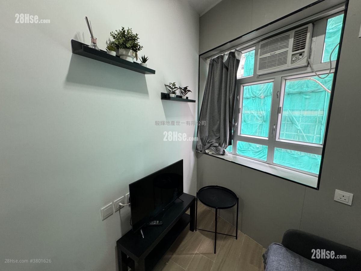 24 Elgin Street Rental Studio , 1 Bathroom 180 ft²