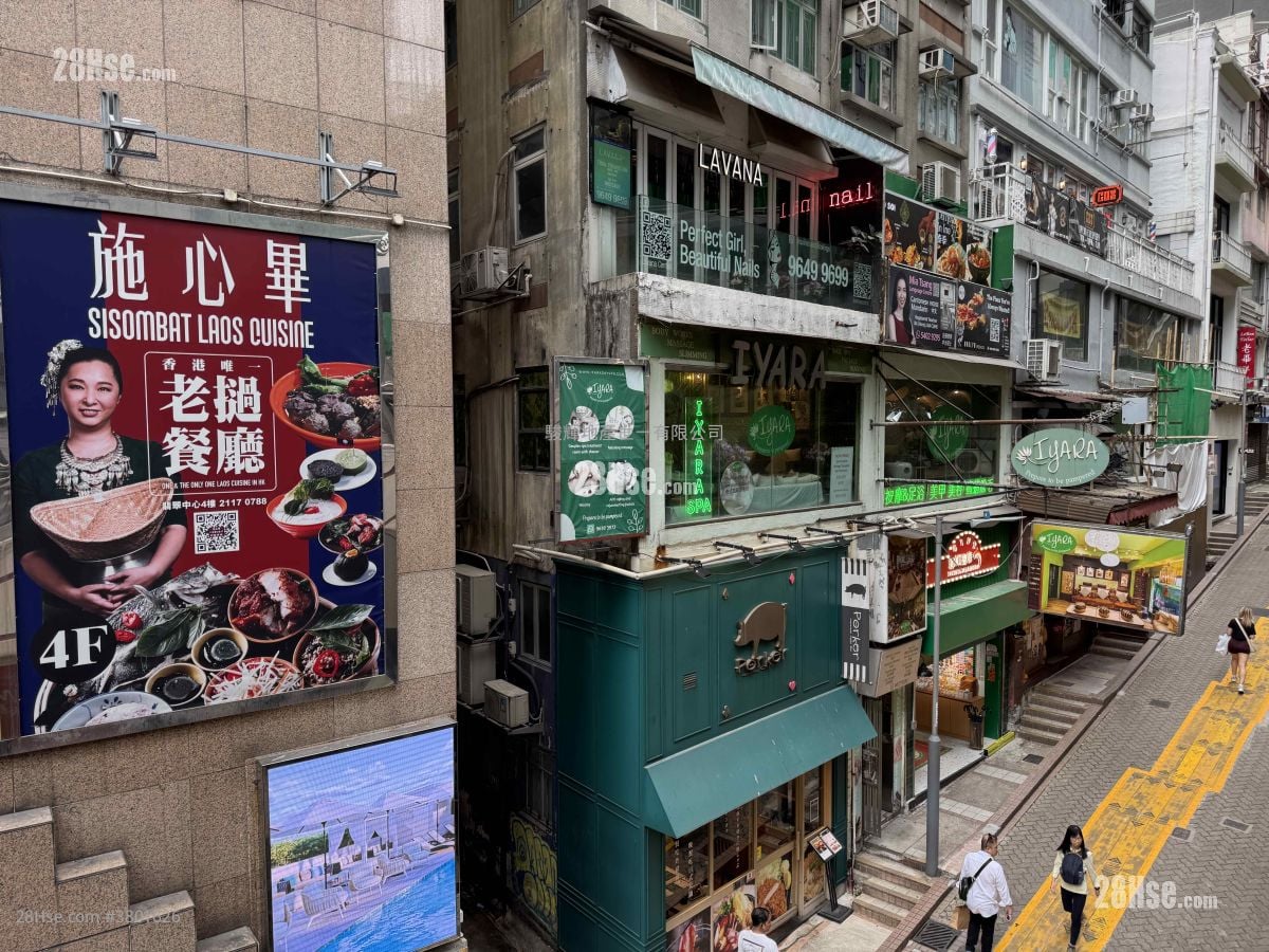 24 Elgin Street Rental Studio , 1 Bathroom 180 ft²