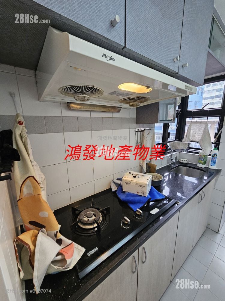 Hing Yip Building Rental 2 Bedrooms , 1 Bathroom 427 ft²