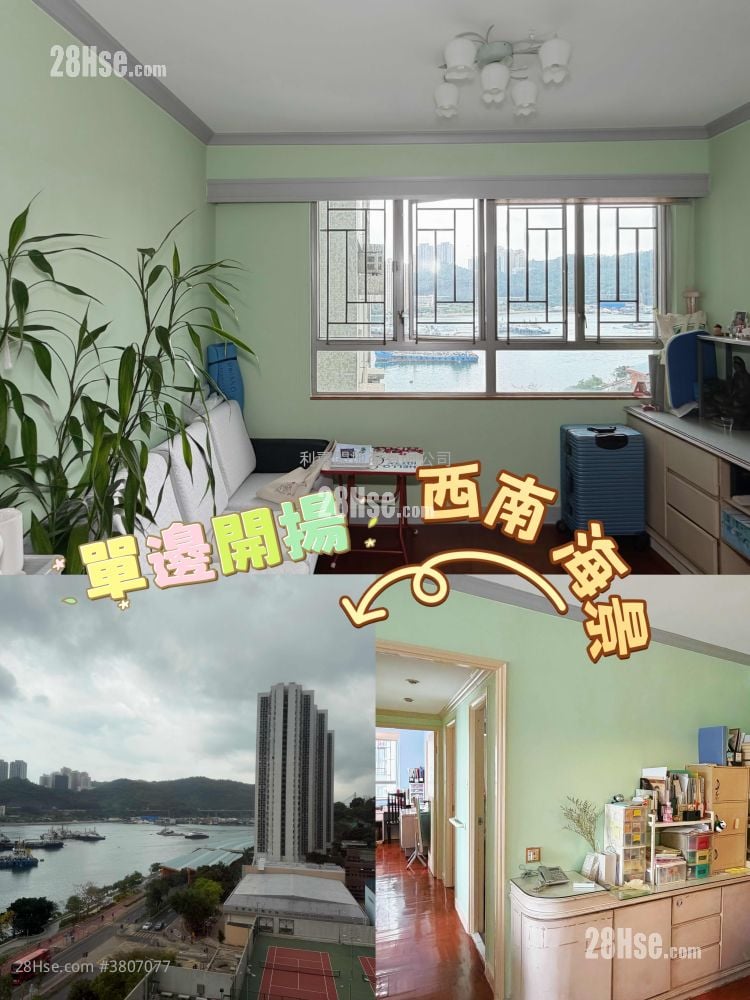 丽城花园 售盘 3 房 , 2 浴室 728 平方尺