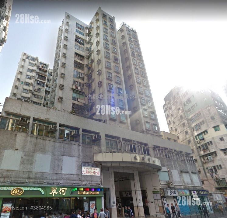 Prince Centre Sell 3 Bedrooms , 1 Bathroom 533 ft²
