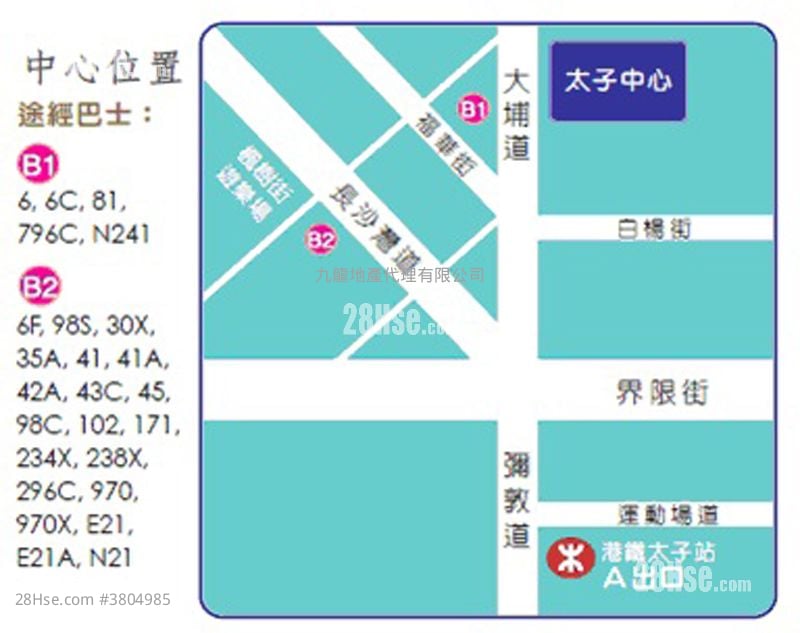 Prince Centre Sell 3 Bedrooms , 1 Bathroom 533 ft²