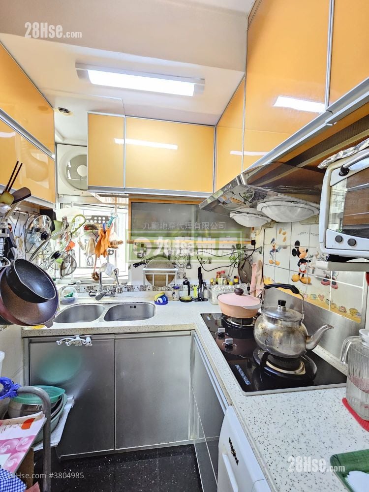 Prince Centre Sell 3 Bedrooms , 1 Bathroom 533 ft²