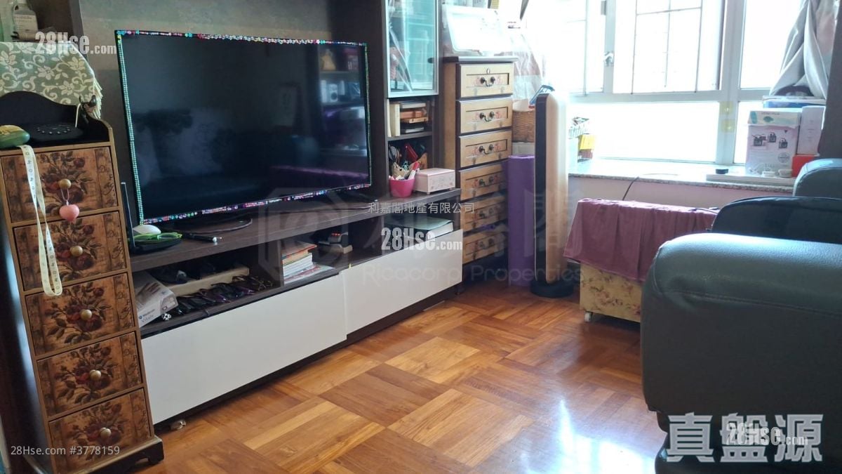 Well On Garden Sell 2 Bedrooms , 1 Bathroom 411 ft²