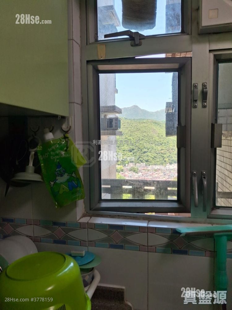 Well On Garden Sell 2 Bedrooms , 1 Bathroom 411 ft²