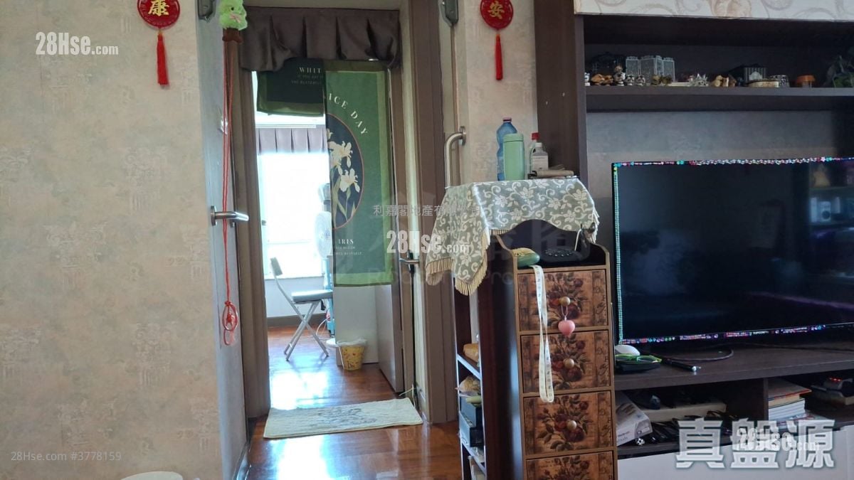 Well On Garden Sell 2 Bedrooms , 1 Bathroom 411 ft²